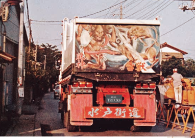 なぜ昭和デコトラはカッコいい？　美車のカリスマが「飾りの方程式」を解く【後編】